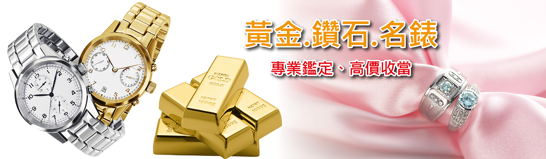 屏東借貸,屏東借錢,汽車借貸,汽車借款,房屋借貸,機車借貸,機車借款,屏東房屋借款,屏東汽車借款,屏東資金周轉借錢,屏東借貸,屏東房屋借款,房屋借貸,房屋借款,資金周轉借錢,融資借錢,屏東市融資,屏東合法資金周轉,合法資金周轉,融資,屏東融資推薦,屏東融資推薦,東港融資,屏東融資,東港融資借錢,汽車貸款,汽車借款,貸款車增貸,汽車借款免留車,融資汽車借款,融資汽車借款,東港汽車借款,融資免留車,東港鎮融資,東港區融資,東港汽車借款免留車,個人現金借款,房屋貸款,上班族借款,房貸推薦,房屋土地二胎,屏東融資推薦,屏東推薦融資,自營商貸款,營登借貸,公司工廠借款,融資利率,機車貸款,房屋貸款,屏東房屋借錢,房貸增貸,土地房屋借貸,現金周轉,房屋借款,土地二胎,房屋增貸,房子增貸,二胎貸,三胎,黃金借款,黃金借貸,黃金週轉,汽車借錢,勞力士名錶手錶借款