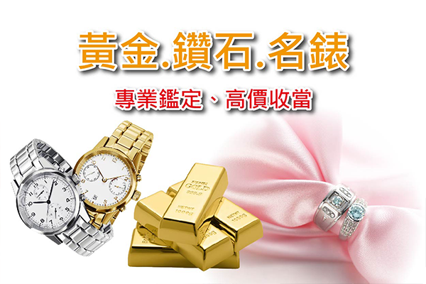 屏東借貸,屏東借錢,汽車借貸,汽車借款,房屋借貸,機車借貸,機車借款,屏東房屋借款,屏東汽車借款,屏東資金周轉借錢,屏東借貸,屏東房屋借款,房屋借貸,房屋借款,資金周轉借錢,融資借錢,屏東市融資,屏東合法資金周轉,合法資金周轉,融資,屏東融資推薦,屏東融資推薦,東港融資,屏東融資,東港融資借錢,汽車貸款,汽車借款,貸款車增貸,汽車借款免留車,融資汽車借款,融資汽車借款,東港汽車借款,融資免留車,東港鎮融資,東港區融資,東港汽車借款免留車,個人現金借款,房屋貸款,上班族借款,房貸推薦,房屋土地二胎,屏東融資推薦,屏東推薦融資,自營商貸款,營登借貸,公司工廠借款,融資利率,機車貸款,房屋貸款,屏東房屋借錢,房貸增貸,土地房屋借貸,現金周轉,房屋借款,土地二胎,房屋增貸,房子增貸,二胎貸,三胎,黃金借款,黃金借貸,黃金週轉,汽車借錢,勞力士名錶手錶借款