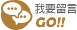 屏東借貸,屏東借錢,汽車借貸,汽車借款,房屋借貸,機車借貸,機車借款,屏東房屋借款,屏東汽車借款,屏東資金周轉借錢,屏東借貸,屏東房屋借款,房屋借貸,房屋借款,資金周轉借錢,融資借錢,屏東市融資,屏東合法資金周轉,合法資金周轉,融資,屏東融資推薦,屏東融資推薦,東港融資,屏東融資,東港融資借錢,汽車貸款,汽車借款,貸款車增貸,汽車借款免留車,融資汽車借款,融資汽車借款,東港汽車借款,融資免留車,東港鎮融資,東港區融資,東港汽車借款免留車,個人現金借款,房屋貸款,上班族借款,房貸推薦,房屋土地二胎,屏東融資推薦,屏東推薦融資,自營商貸款,營登借貸,公司工廠借款,融資利率,機車貸款,房屋貸款,屏東房屋借錢,房貸增貸,土地房屋借貸,現金周轉,房屋借款,土地二胎,房屋增貸,房子增貸,二胎貸,三胎,黃金借款,黃金借貸,黃金週轉,汽車借錢,勞力士名錶手錶借款