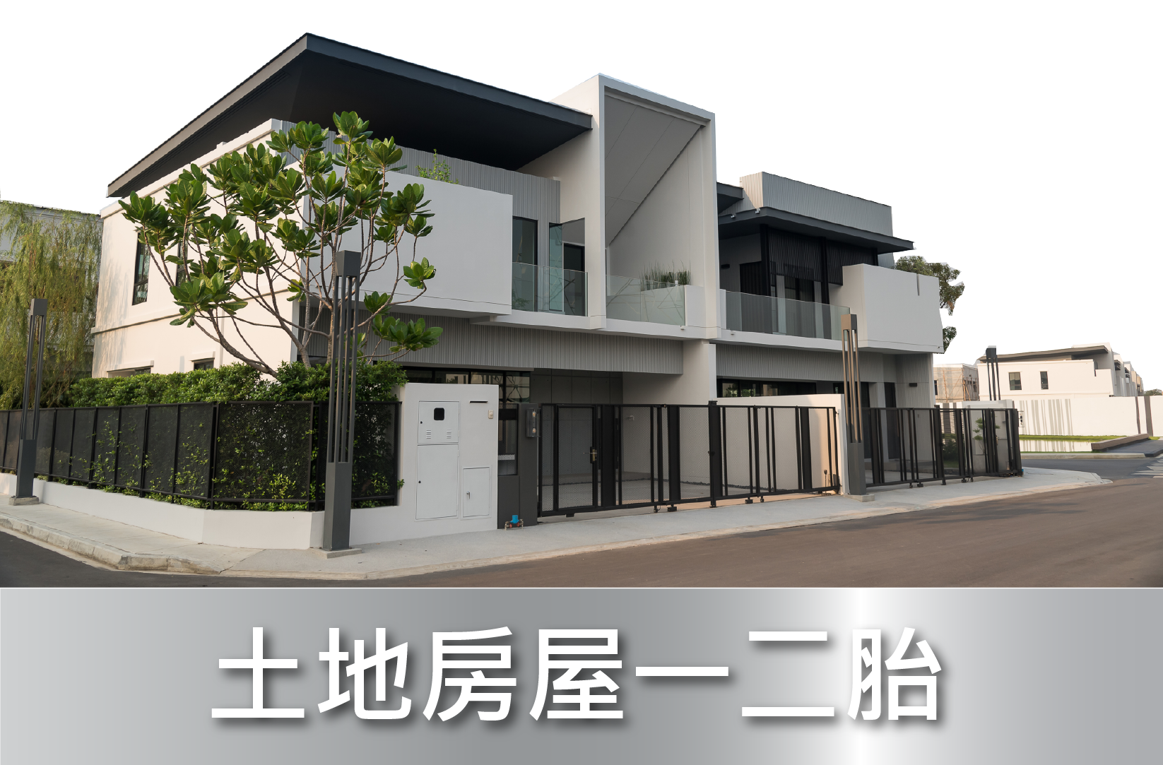 屏東借貸,屏東借錢,汽車借貸,汽車借款,房屋借貸,機車借貸,機車借款,屏東房屋借款,屏東汽車借款,屏東資金周轉借錢,屏東借貸,屏東房屋借款,房屋借貸,房屋借款,資金周轉借錢,融資借錢,屏東市融資,屏東合法資金周轉,合法資金周轉,融資,屏東融資推薦,屏東融資推薦,東港融資,屏東融資,東港融資借錢,汽車貸款,汽車借款,貸款車增貸,汽車借款免留車,融資汽車借款,融資汽車借款,東港汽車借款,融資免留車,東港鎮融資,東港區融資,東港汽車借款免留車,個人現金借款,房屋貸款,上班族借款,房貸推薦,房屋土地二胎,屏東融資推薦,屏東推薦融資,自營商貸款,營登借貸,公司工廠借款,融資利率,機車貸款,房屋貸款,屏東房屋借錢,房貸增貸,土地房屋借貸,現金周轉,房屋借款,土地二胎,房屋增貸,房子增貸,二胎貸,三胎,黃金借款,黃金借貸,黃金週轉,汽車借錢,勞力士名錶手錶借款